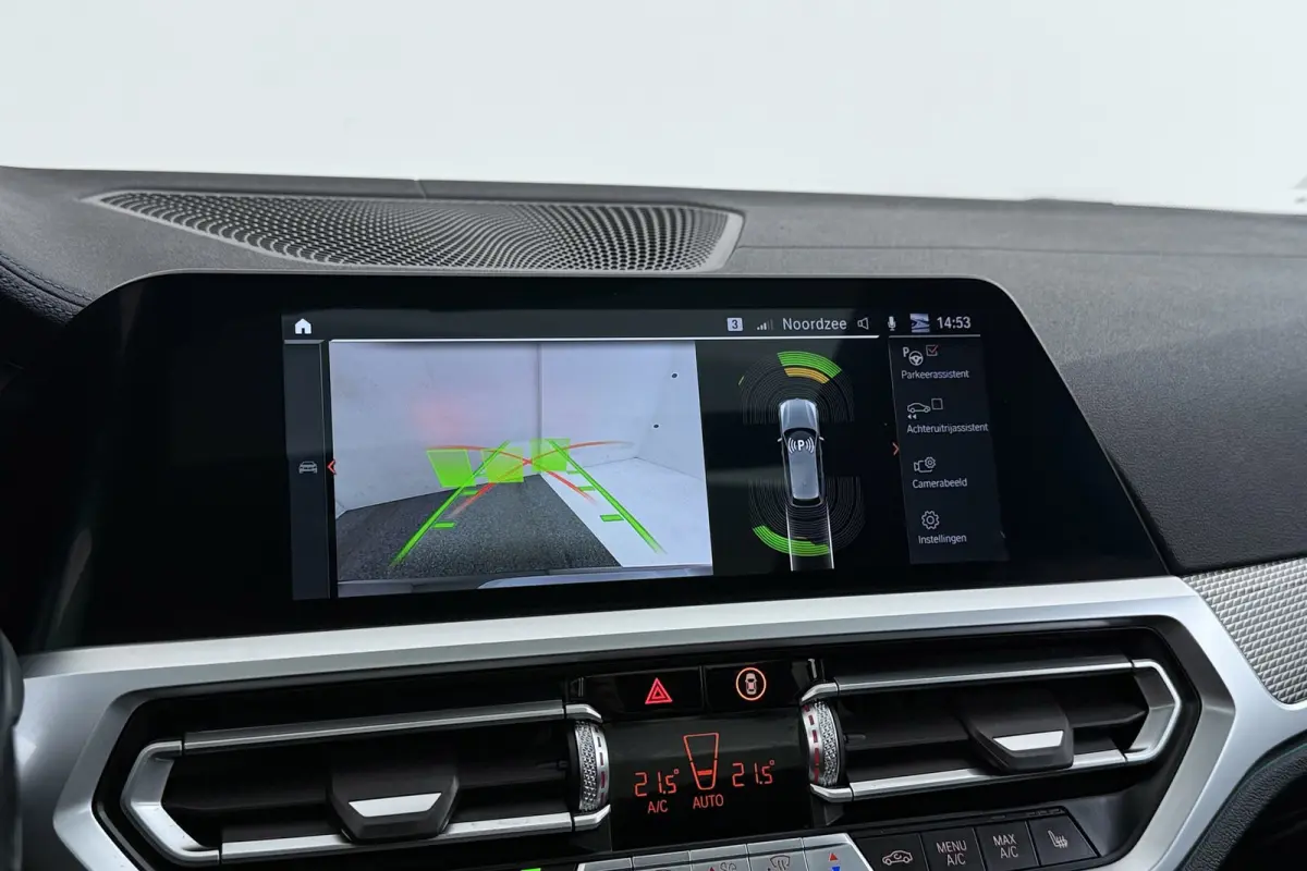 320i High Executive M-Sport | Trekhaak | Panoramadak | CarPlay | Leer | Sportstoelen | Stoelverwarming |