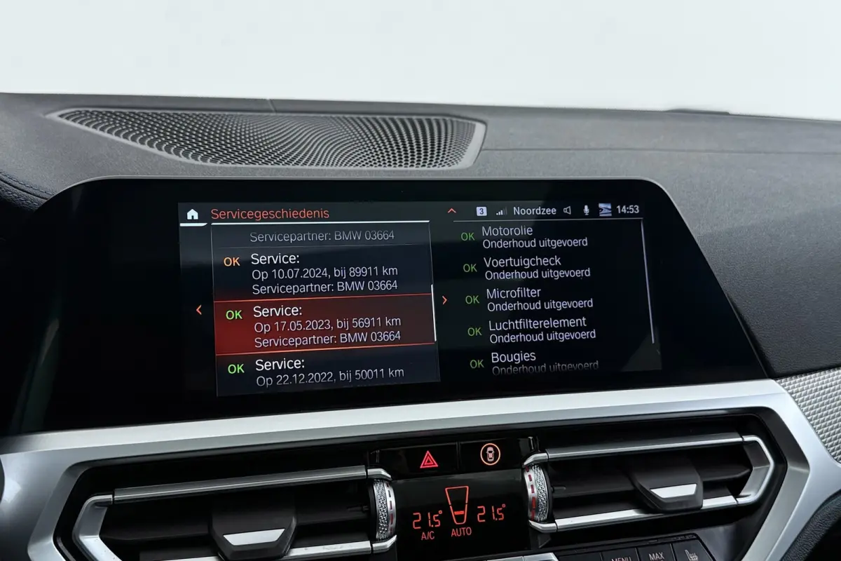 320i High Executive M-Sport | Trekhaak | Panoramadak | CarPlay | Leer | Sportstoelen | Stoelverwarming |