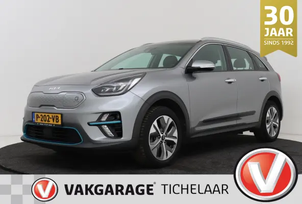 Edition 64 kWh | SOH 95.6% | 105.000 KM! | 3-Fase | CarPlay | Stoelverwarming | Keyless | LED | Adap. Cruise | Camera |