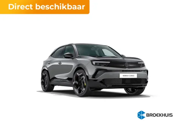 Mokka-e GSE - | Achteruitrijcamera | Achteruitrijcamera | Alcantara bekleding in Jet Black