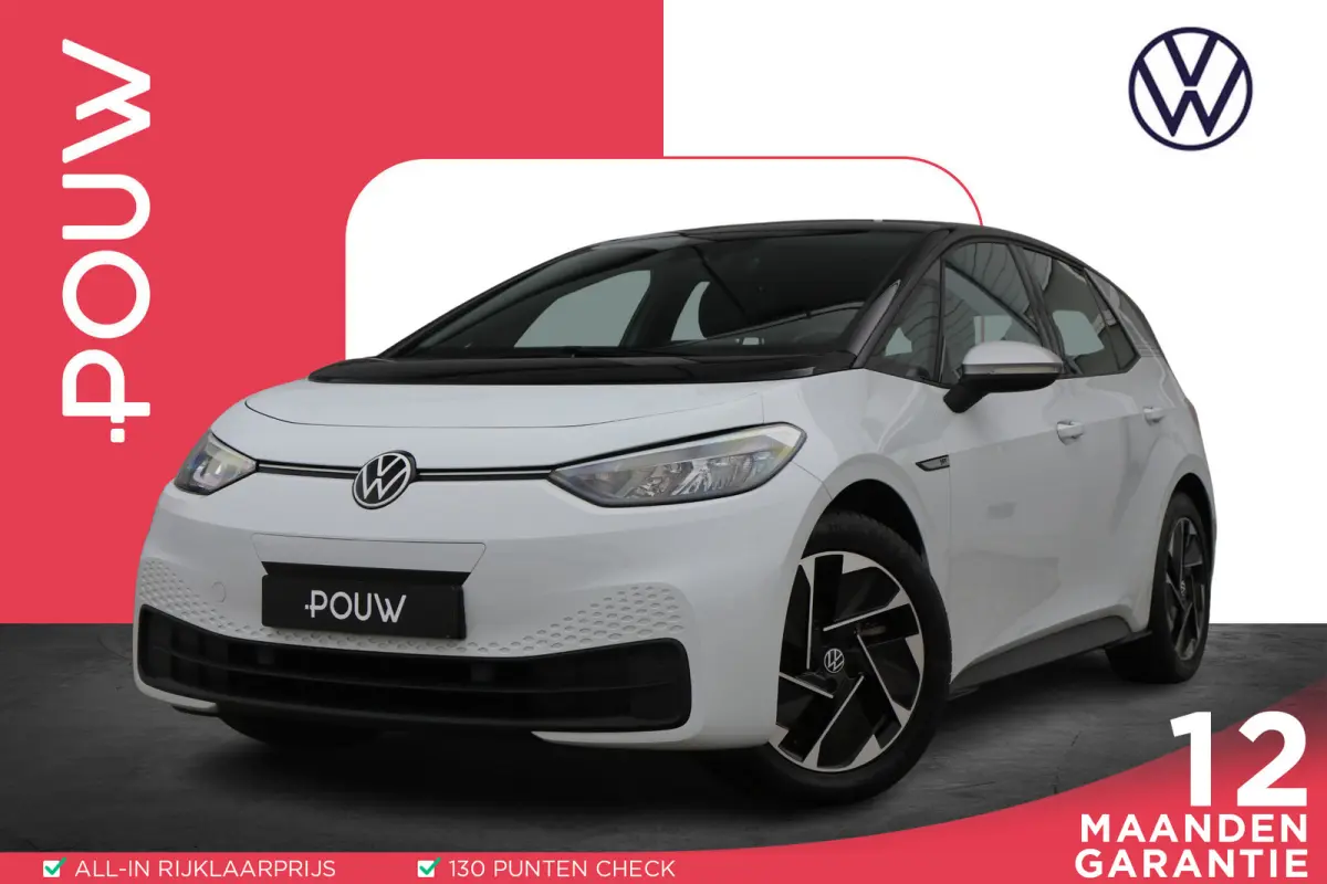 204pk First 58 kWh | SoH 94% | Navigatie | Stoelverwarming | App Connect | Parkeersensoren |