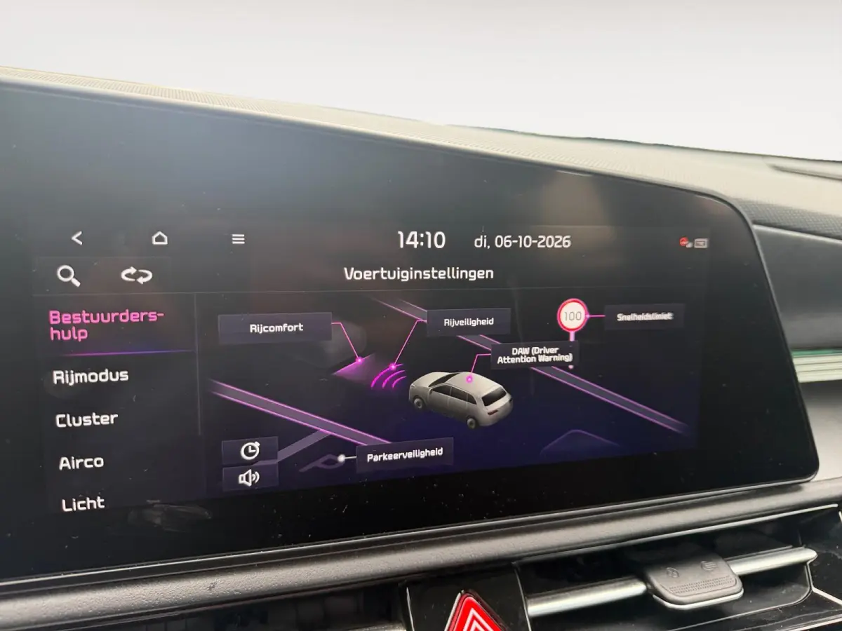 DynamicLine 64.8 kWh Dealer onderhouden | Navigatie | Carplay | Climate control | ACC |