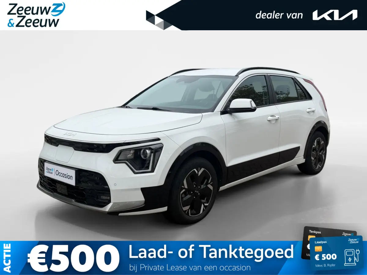 DynamicLine 64.8 kWh Dealer onderhouden | Navigatie | Carplay | Climate control | ACC |
