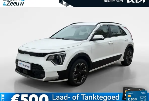 DynamicLine 64.8 kWh Dealer onderhouden | Navigatie | Carplay | Climate control | ACC |