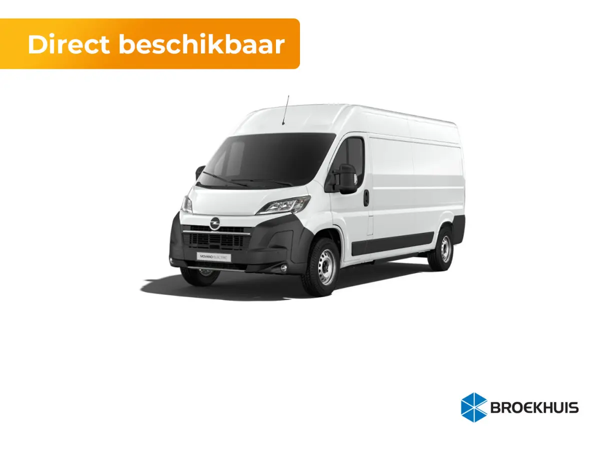 Standaard - Electric | Elektrisch verstelbare en verwarmbare buitenspiegels