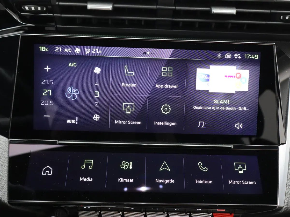 1.2 PureTech GT | Automaat | Carplay | Trekhaak | 360* Camera | Elek. bestuurderstoel | Memory | Adaptieve cruise | Matrix led |