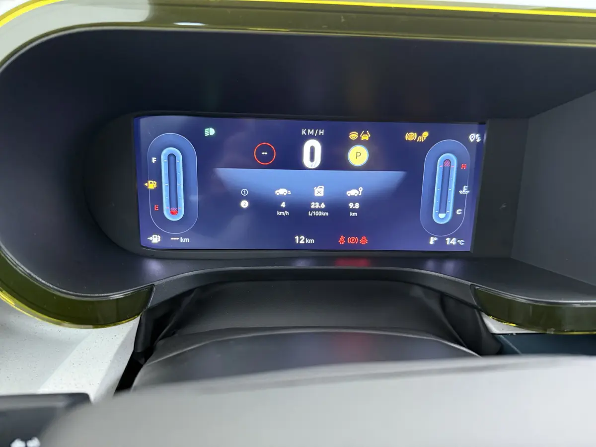 La Prima | 10,25" touchscreen radio met Bluetooth, DAB & USB én Navigatie | Automatische airconditioning | Cruise Control incl. speed limiter