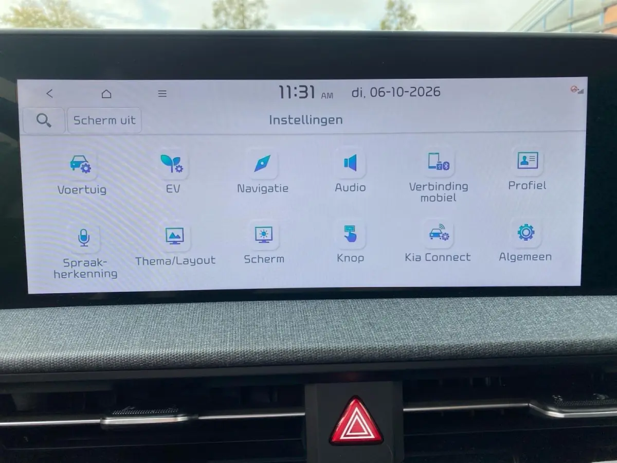 Air 58 kWh | Climate control | Navigatie | Parkeercamera | LM-velgen 19 inch | Adaptive cruise control | Line-assist | Dodehoek detectie |