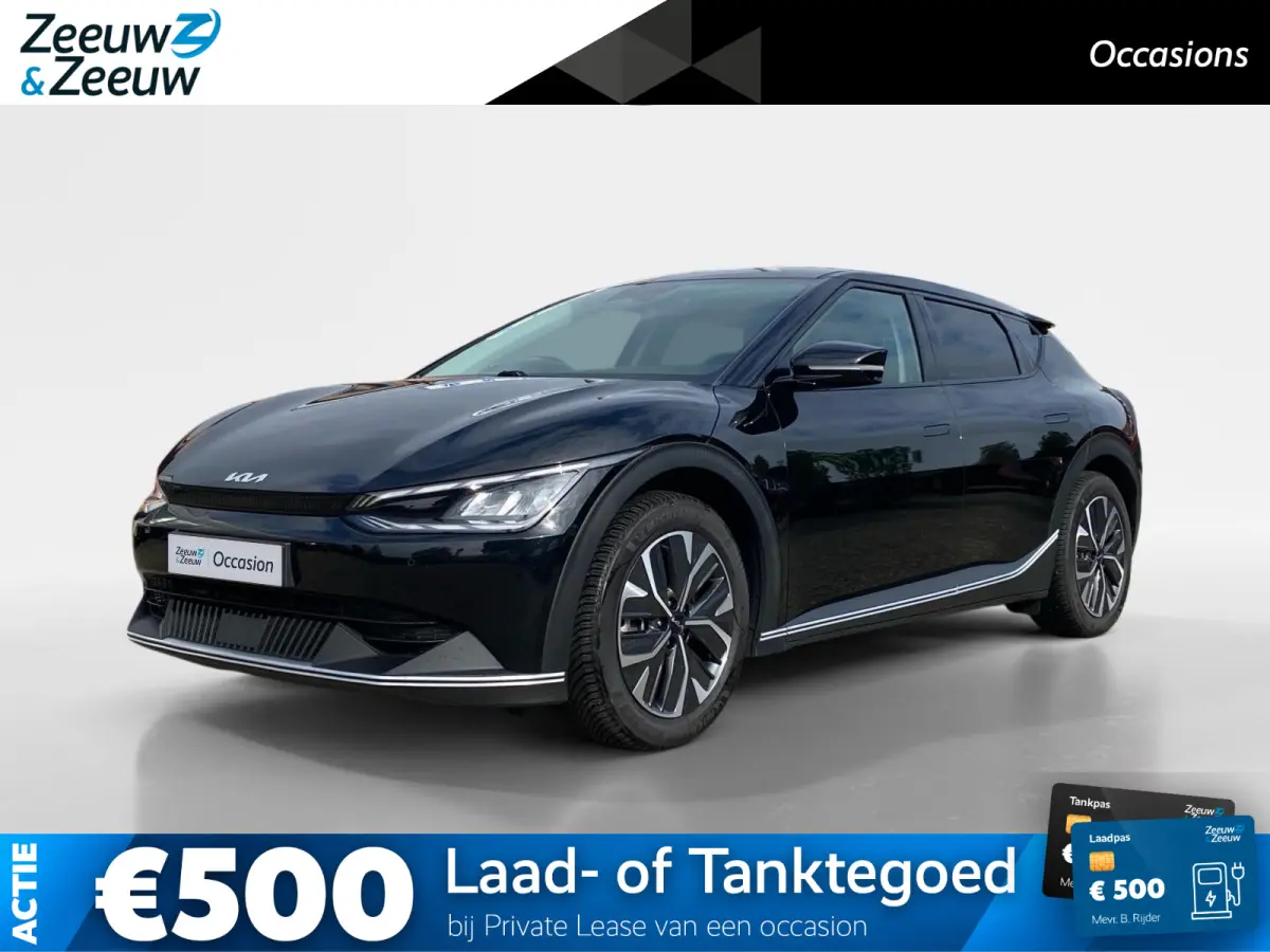 Air 58 kWh | Climate control | Navigatie | Parkeercamera | LM-velgen 19 inch | Adaptive cruise control | Line-assist | Dodehoek detectie |