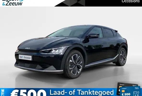 Air 58 kWh | Climate control | Navigatie | Parkeercamera | LM-velgen 19 inch | Adaptive cruise control | Line-assist | Dodehoek detectie |