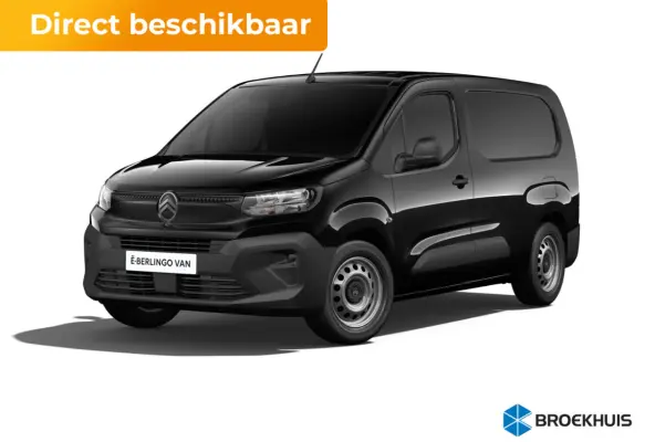 Standaard - Elektrisch | Elektrisch verstelbare en verwarmbare buitenspiegels | Parkeersensoren achter | Verwarmbare voorstoelen