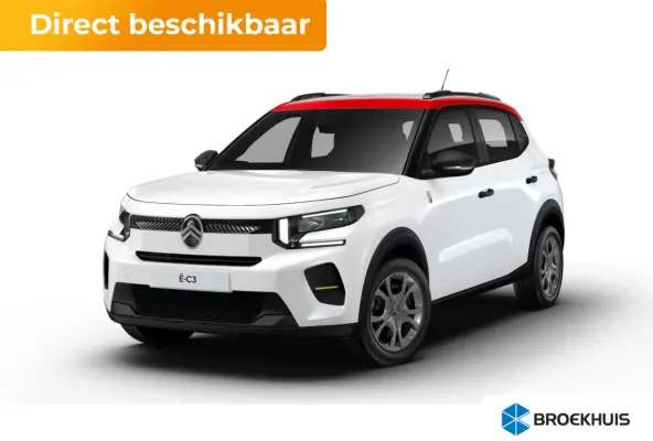 Tonic | Boordlader 11kW - 3 fasen | Dagrijverlichting | Koplampen met ECO LED verlichting