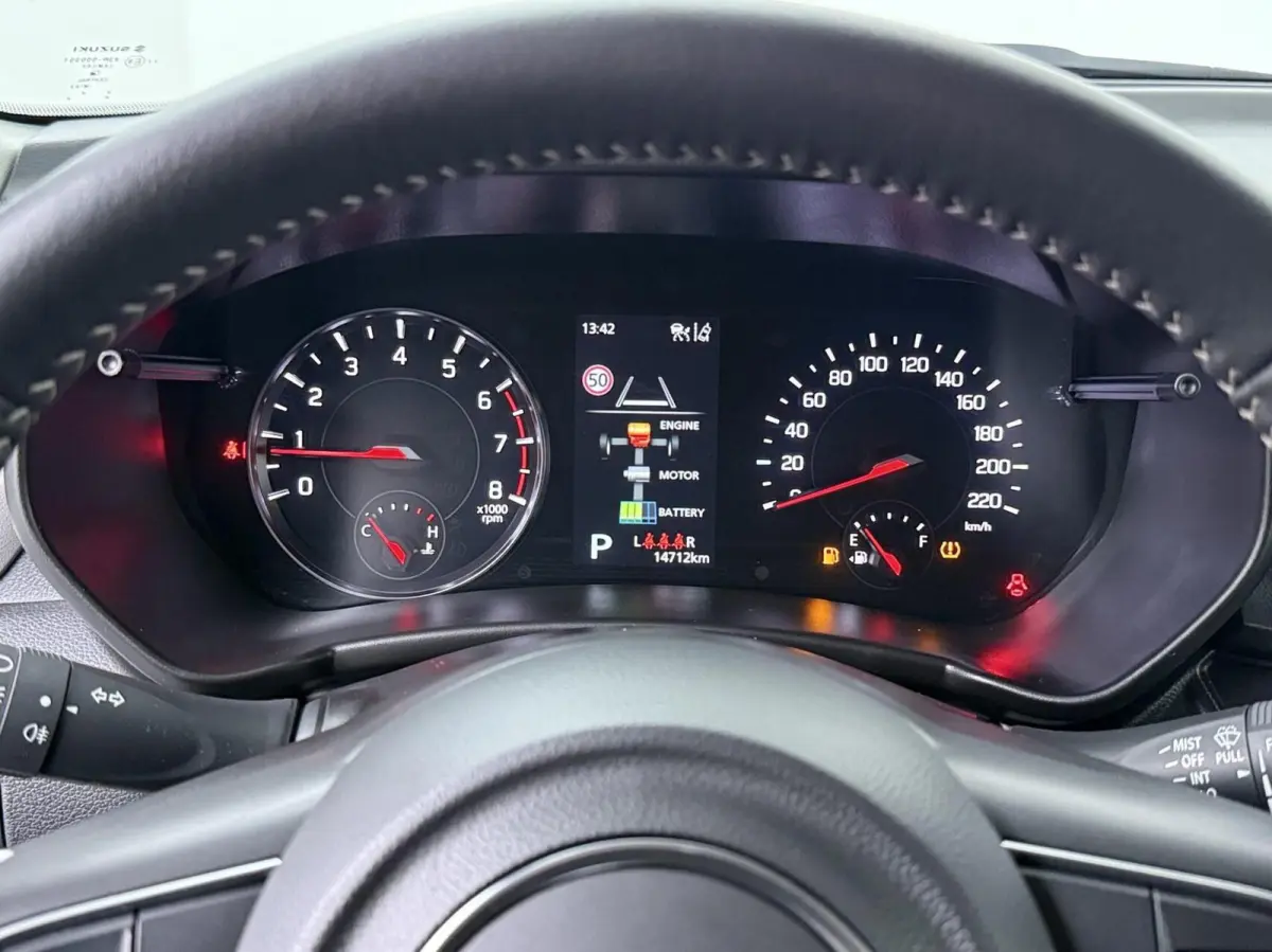 1.2 Select Smart Hybrid Automaat
