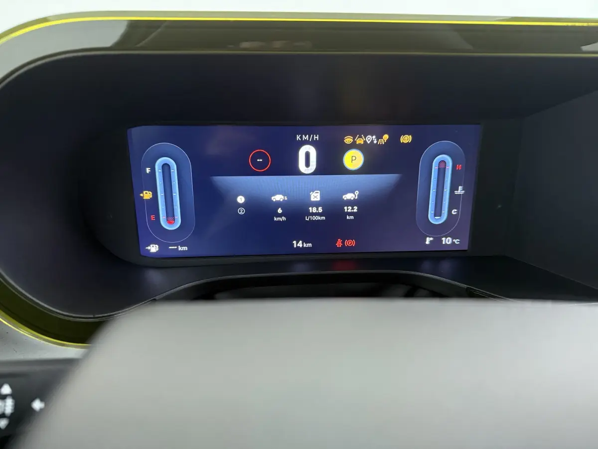 Icon | 10,25" touchscreen radio met Bluetooth, DAB & USB | Airconditioning handmatig | Cruise Control incl. speed limiter