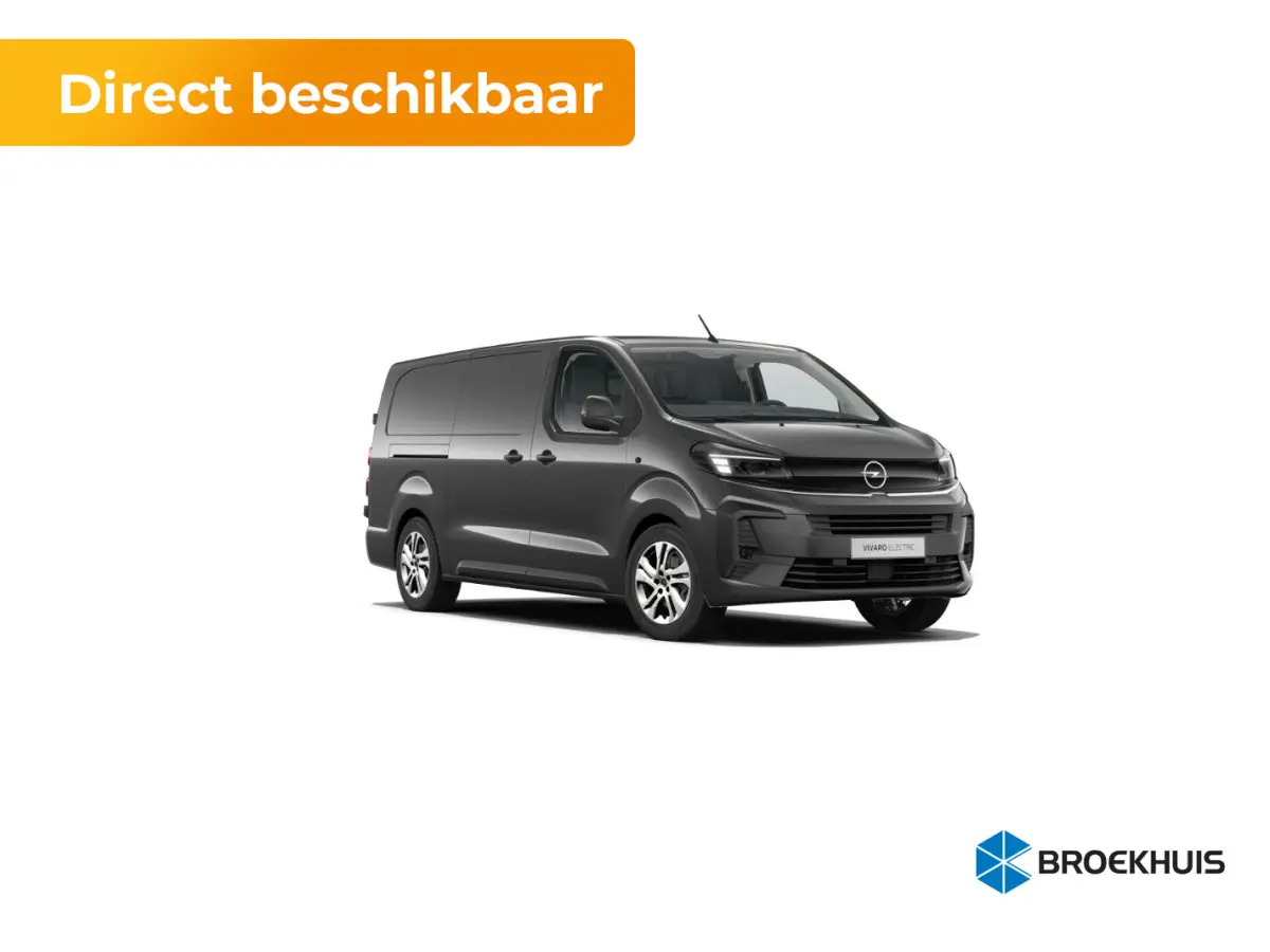 Standaard - Electric | 11 kW boordlader | Comfort Pakket | Elektrisch bedienbare en verwarmde buitenspiegels