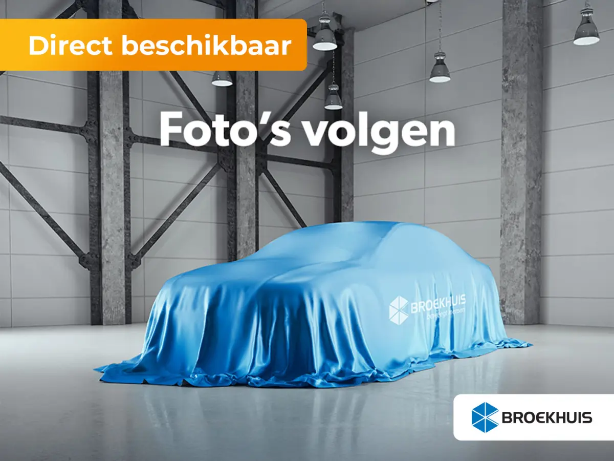Allure, | Advanced Active Safety Brake met camera en radar (Pack Safety Plus) | Climate Control | Elektrische parkeerrem