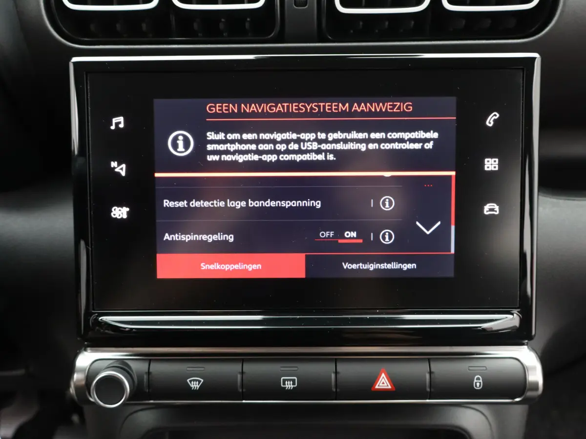 1.2 PureTech Live Navigatie | Airco | Cruise Control | LED verlichting | Parkeersenoren