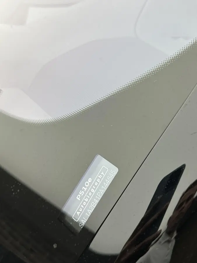 3.0 P510e Autobiography PHEV Panorama headup Carbon