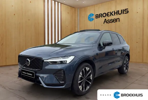 2.0 T6 Plug-in hybrid AWD Ultra Dark | Luchtvering | Trekhaak | Harman Kardon | Panoramadak | Stoel + Stuur Verwarming | 360 Camera |
