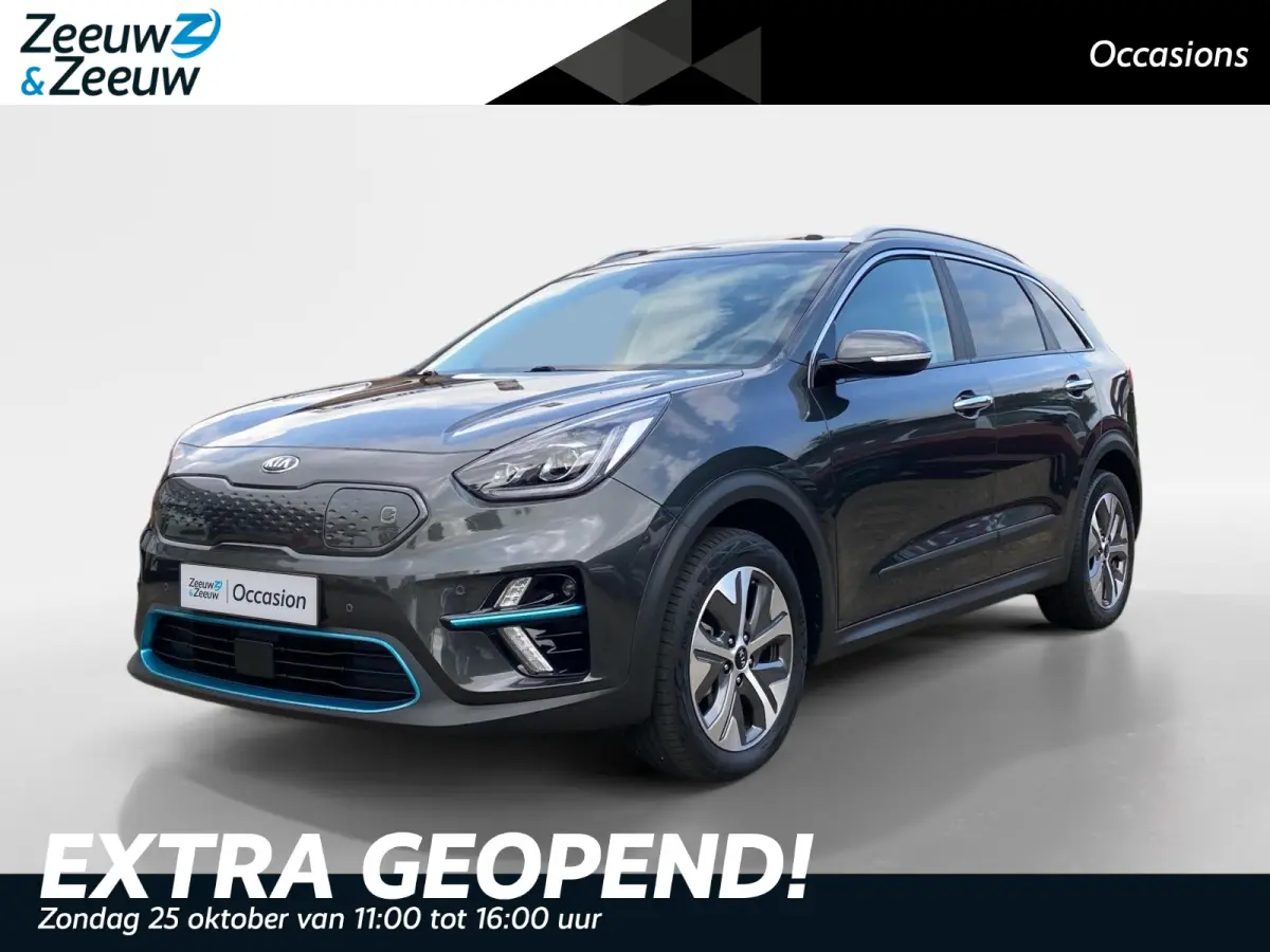 DynamicPlusLine 64 kWh | Climate control | Navigatie | Parkeercamera | Stoel + stuurverwarming | Keyless | Schuif-kanteldak | Line assist |