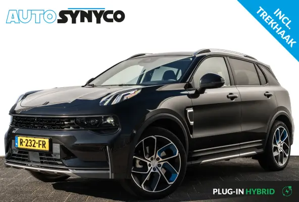 1.5 Plug-in Hybrid 262 Pk | Trekhaak | 360 Camera | Panoramadak | Full Map Navi | Carplay | 20 inch. LMV | 1e eigenaar