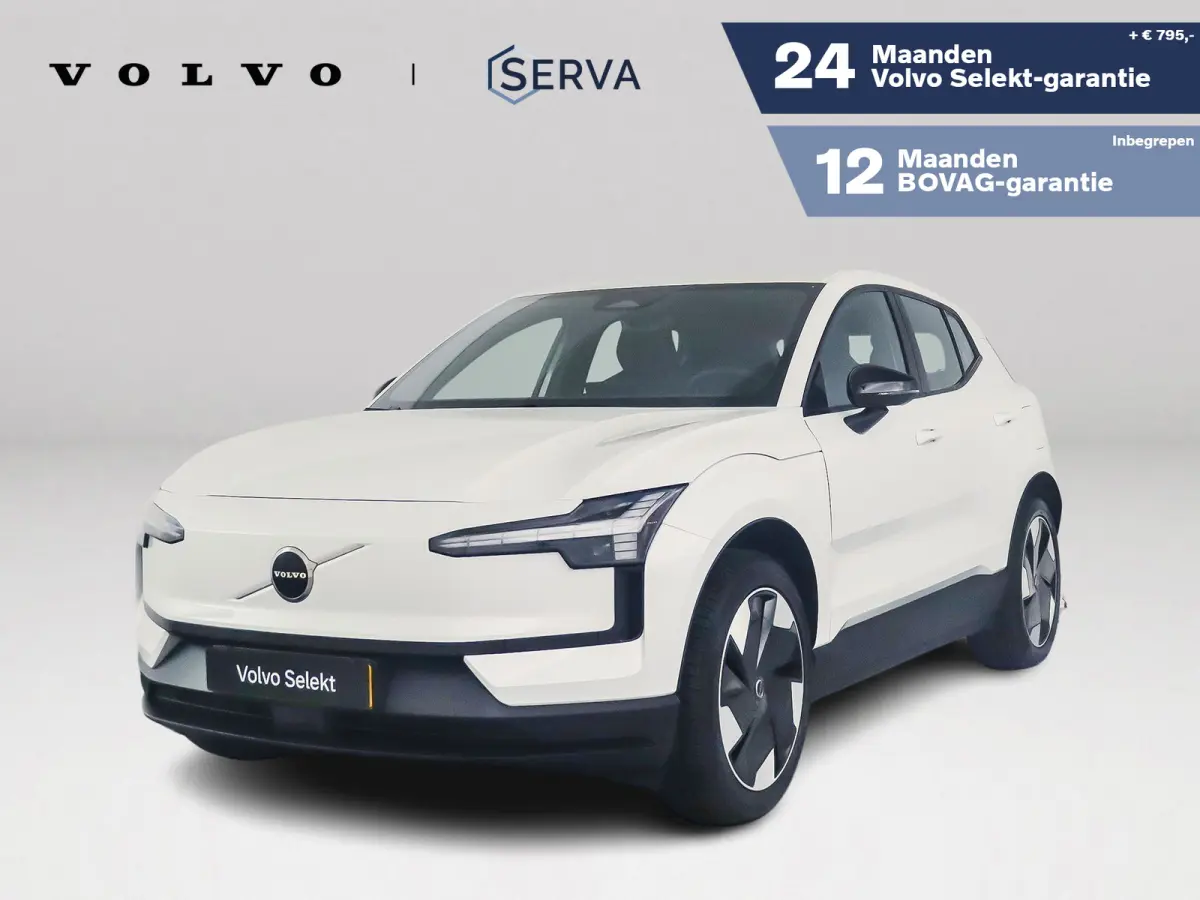 Single Motor Extended Range Plus 69 kWh | Parkeercamera | Harman Kardon | Stoel- en stuurverwarming | Elektrische stoelen