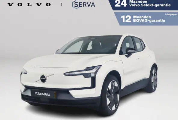 Single Motor Extended Range Plus 69 kWh | Parkeercamera | Harman Kardon | Stoel- en stuurverwarming | Elektrische stoelen