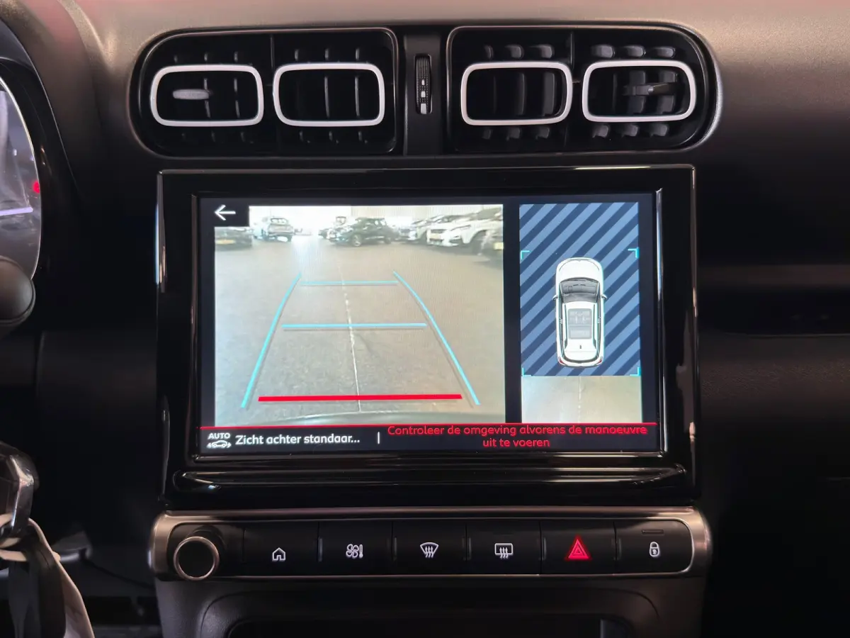 1.2 PureTech Feel| NAVIGATIE/CAMERA| CRUISE| ECC AIRCO|