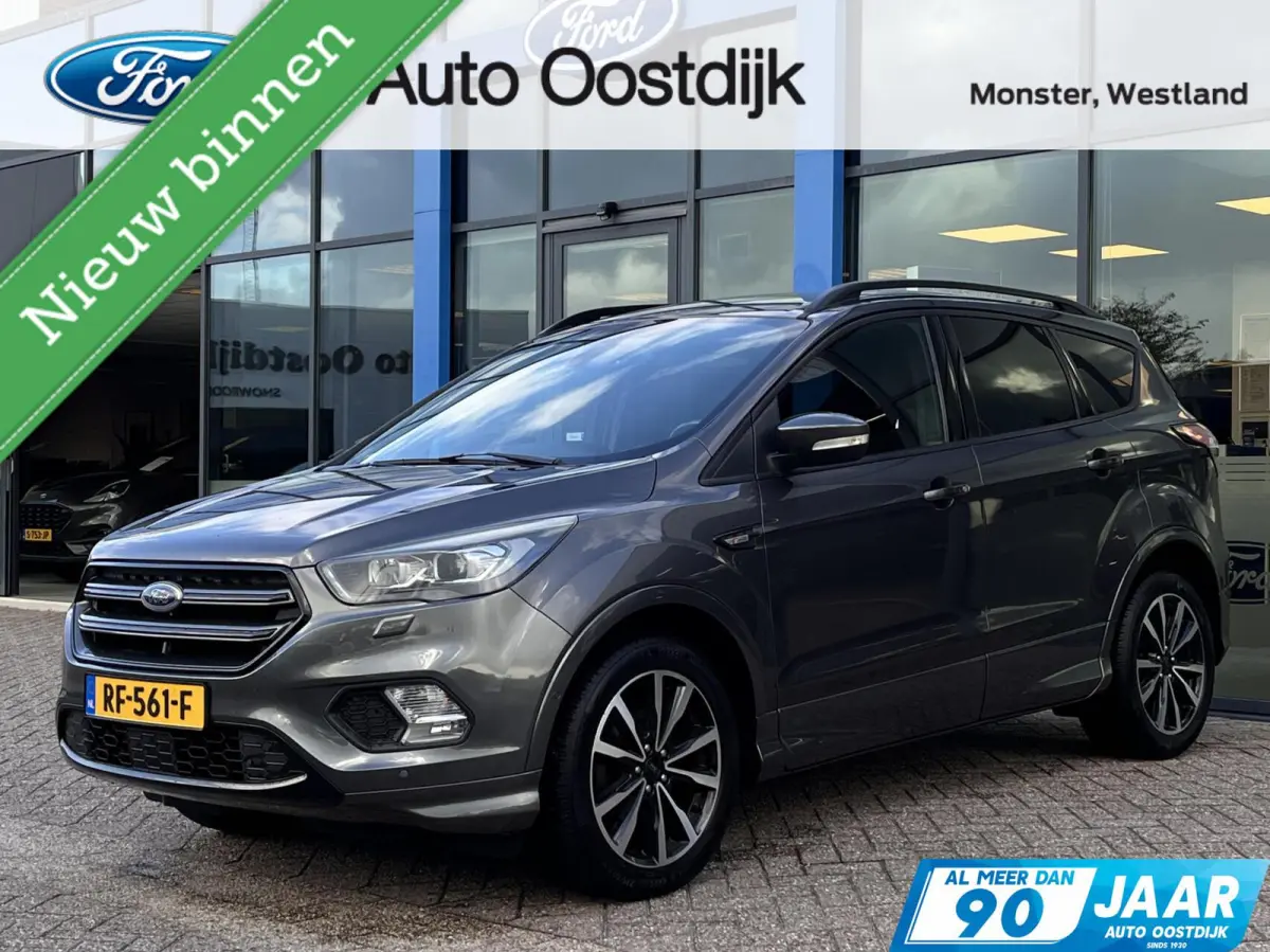 1.5 EcoBoost ST Line 120PK DISTRIBUTIERIEM IS VERVANGEN!!! Afn. Trekhaak Camera Cruise Navi Carplay Stoel/Voorruit Verwarming Elek. Achterklep 1800kg Trekgewicht *Dealer Onderhouden*