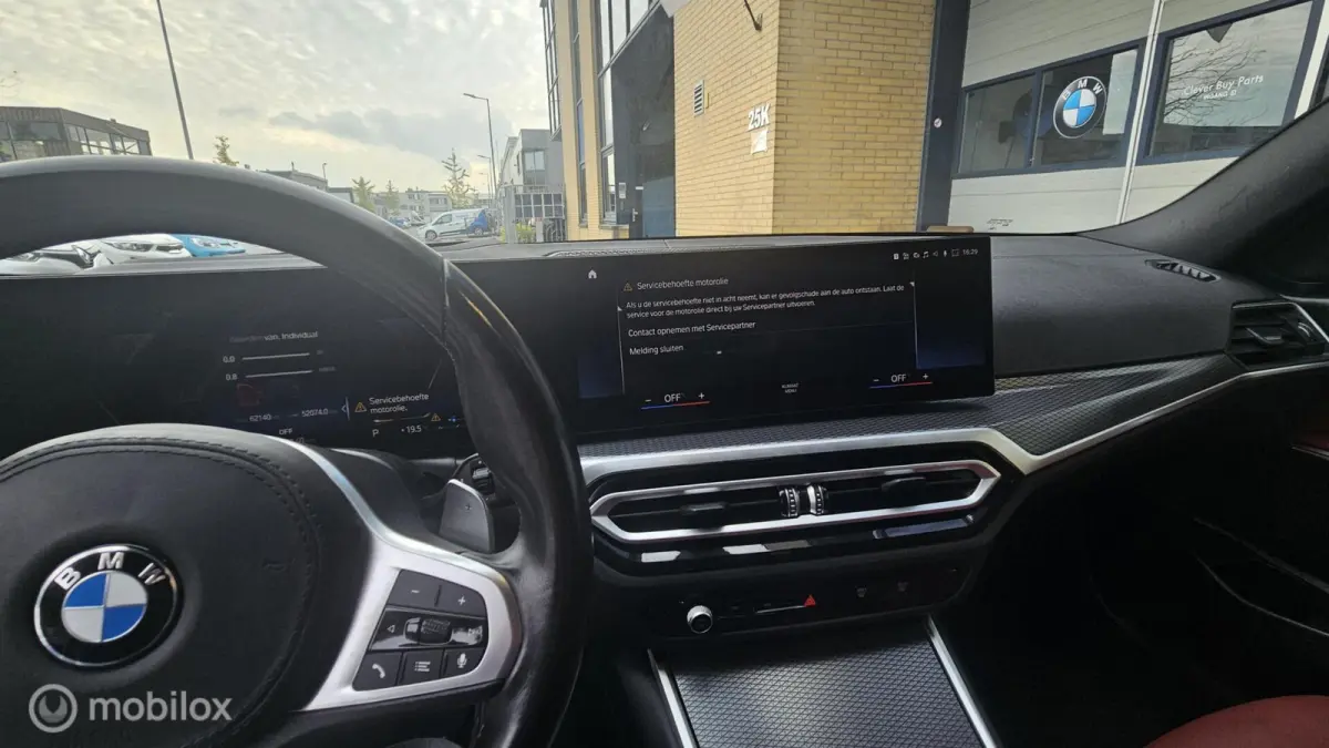 320e