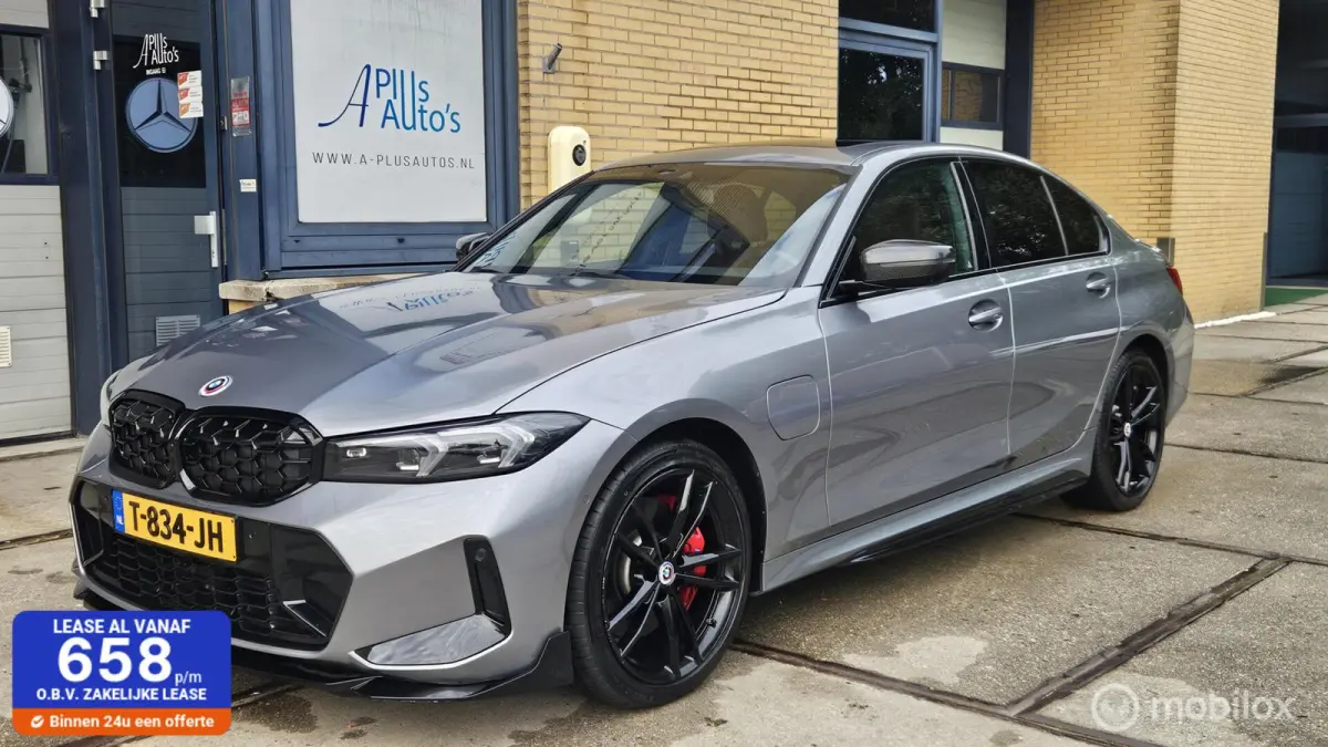 320e