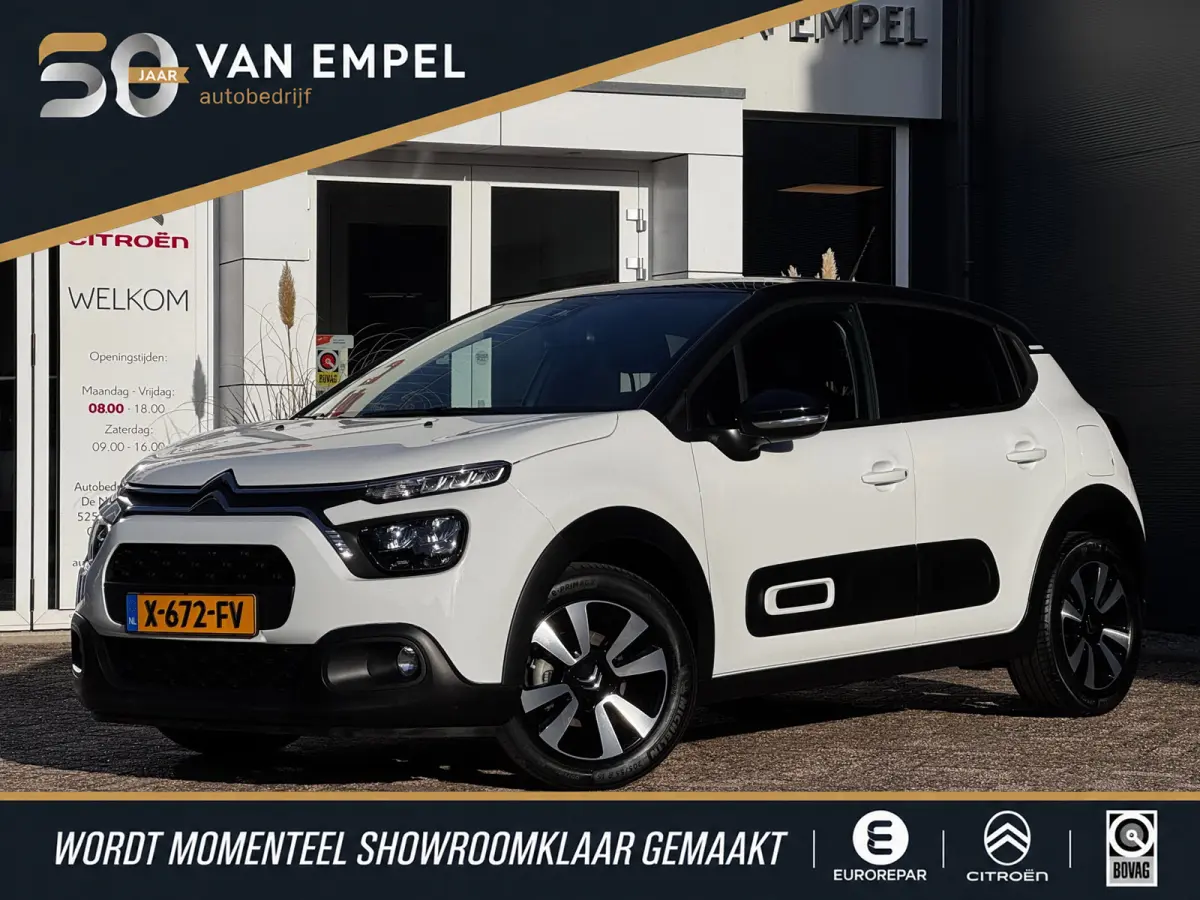 1.2 PureTech C-Series | Parkeersensoren | Navigatie by App | Stoelverwarming | Climate control | Cruise control