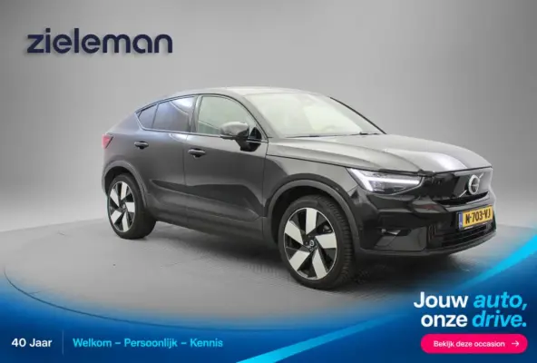 Twin 78 kWh - Panorama, Carplay, 360 Camera, Half Leer, Memory, SOH 89,2%
