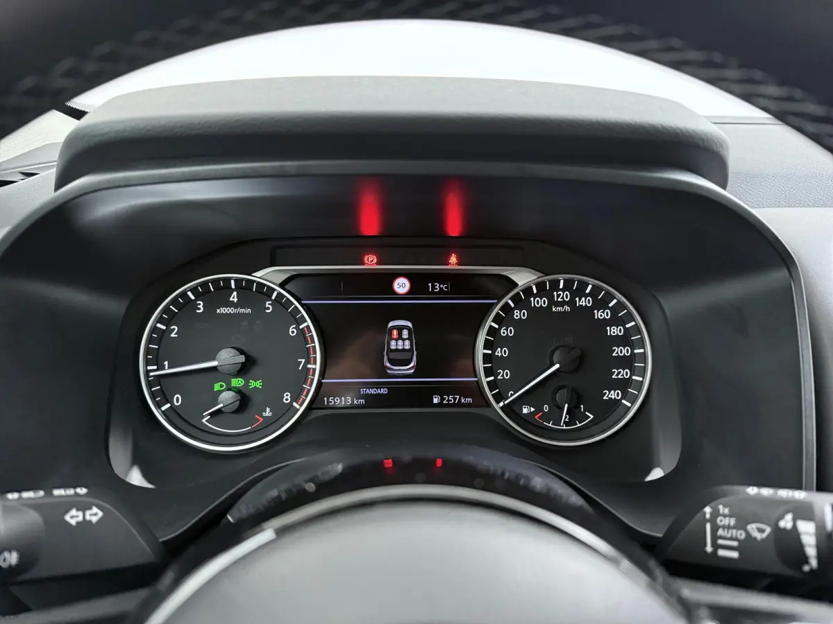 1.3 MHEV N-Style | 360 Camera | Adaptieve Cruise Control |