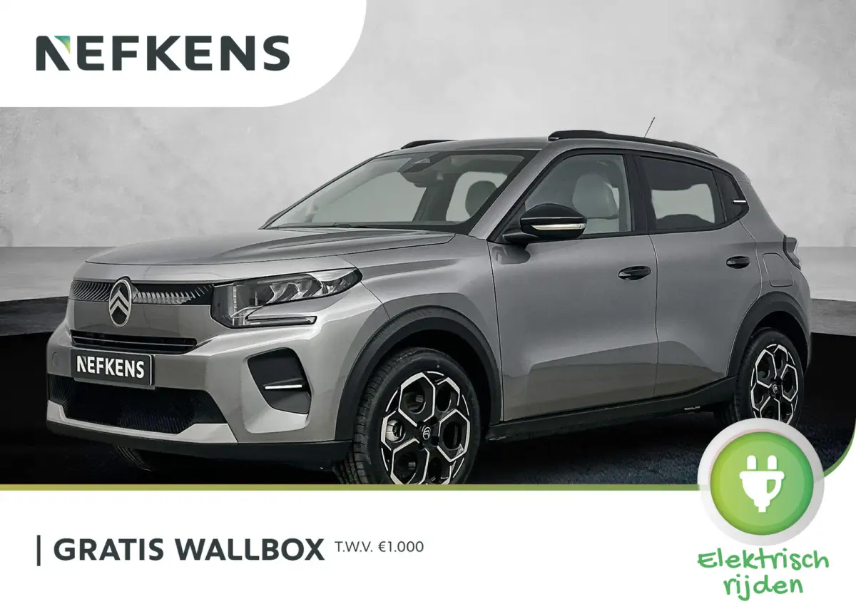 Max 113pk Comfort Range 44 kWh | Navigatie | Accu 99% | Climate Control | Apple Carplay/Android Auto | Achteruitrijcamera |