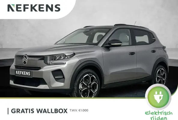 Max 113pk Comfort Range 44 kWh | Navigatie | Accu 99% | Climate Control | Apple Carplay/Android Auto | Achteruitrijcamera |