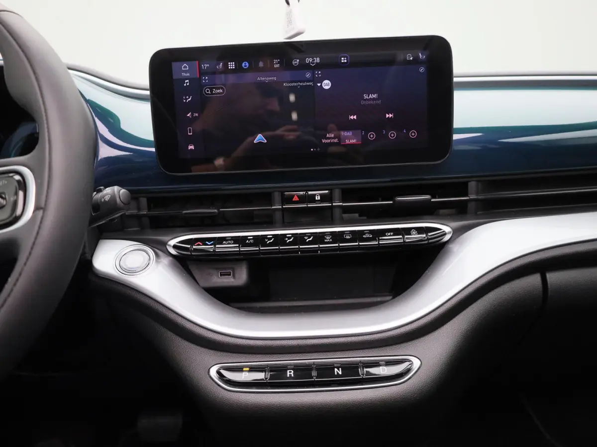 C 500e 42 kWh Icon | SOH 94.5% | ACHTERUITRIJCAMERA | APPLE CARPLAY - ANDROID AUTO | STOELVERWARMING | CRUISE CONTROL | CLIMATE CONTROL |