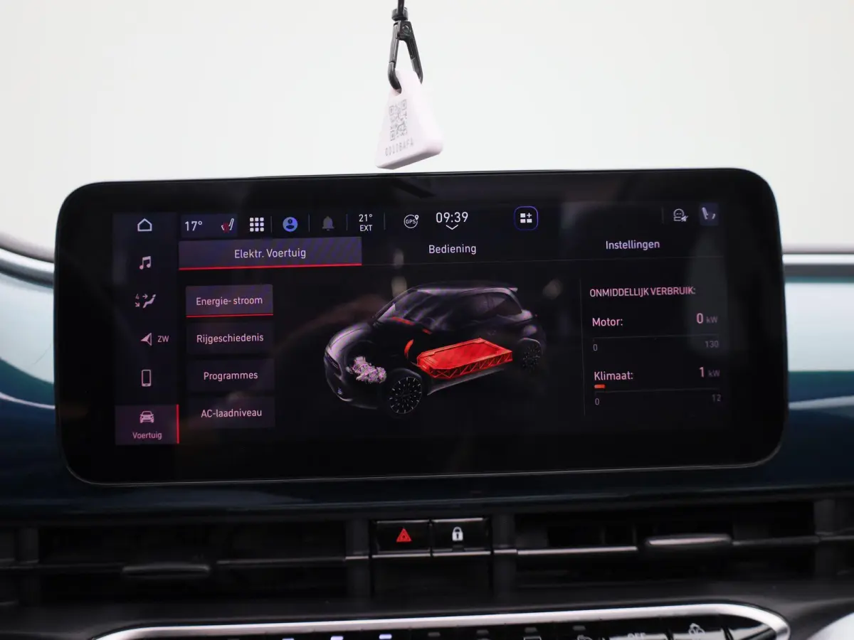 C 500e 42 kWh Icon | SOH 94.5% | ACHTERUITRIJCAMERA | APPLE CARPLAY - ANDROID AUTO | STOELVERWARMING | CRUISE CONTROL | CLIMATE CONTROL |