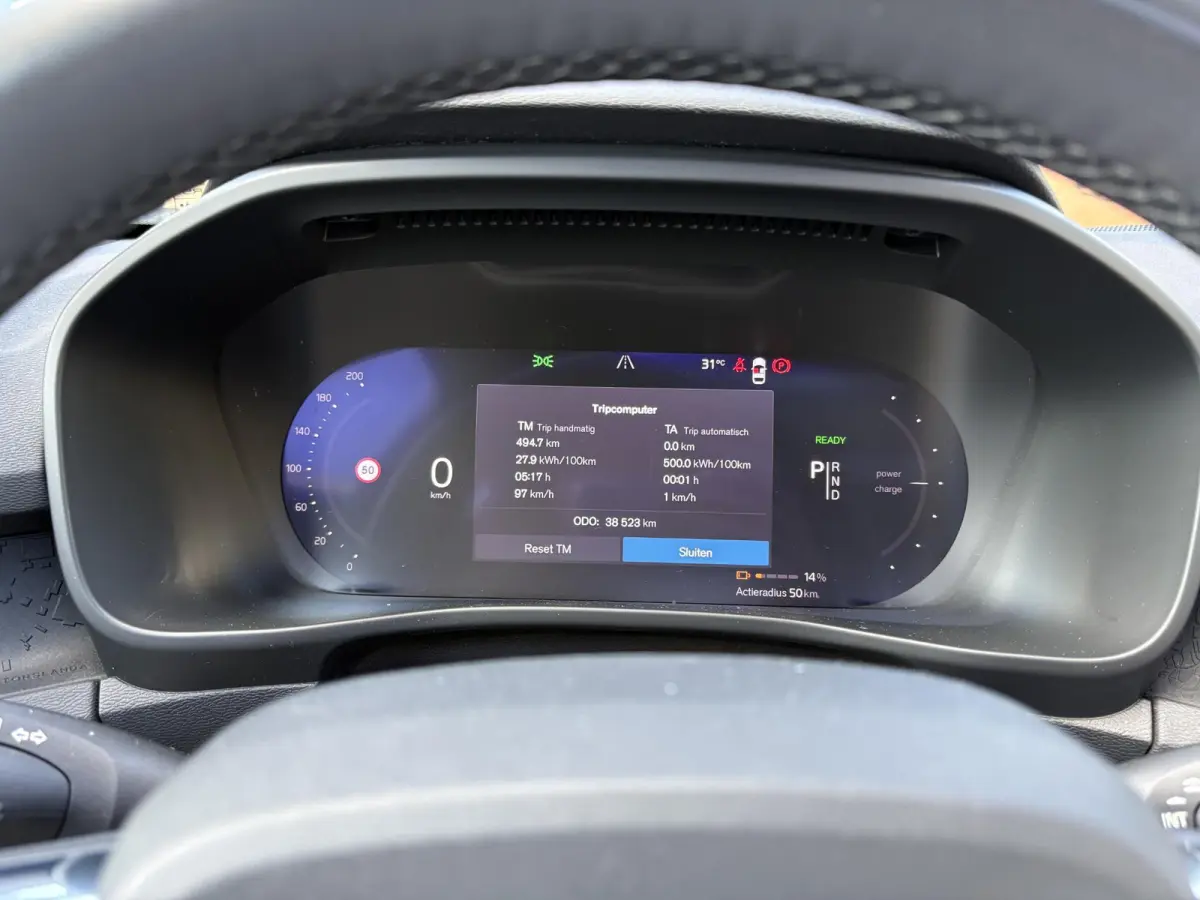 Ultimate 70 kWh SOH 95% | 360 CAMERA | STOEL STUURVERWARMING | MEM. SEAT | ELEK. STOEL | PANO | RIJKLAARPRIJS INCL. 12 MND BOVAG GARANTIE! | KEYLESS + DODEHOEK |