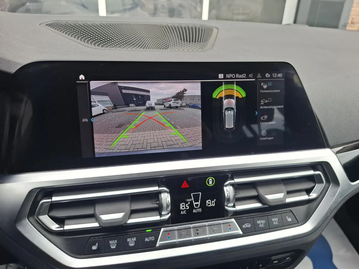 330e Business Edition Plus trekhaak