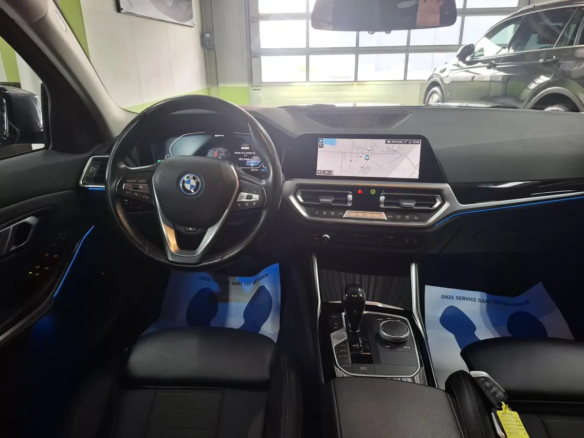 330e Business Edition Plus trekhaak