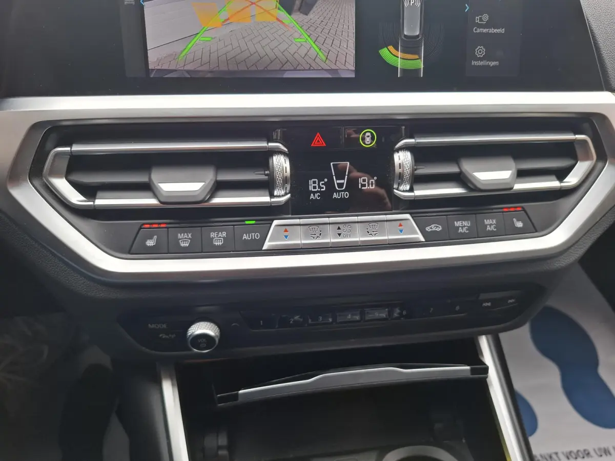 330e Business Edition Plus trekhaak