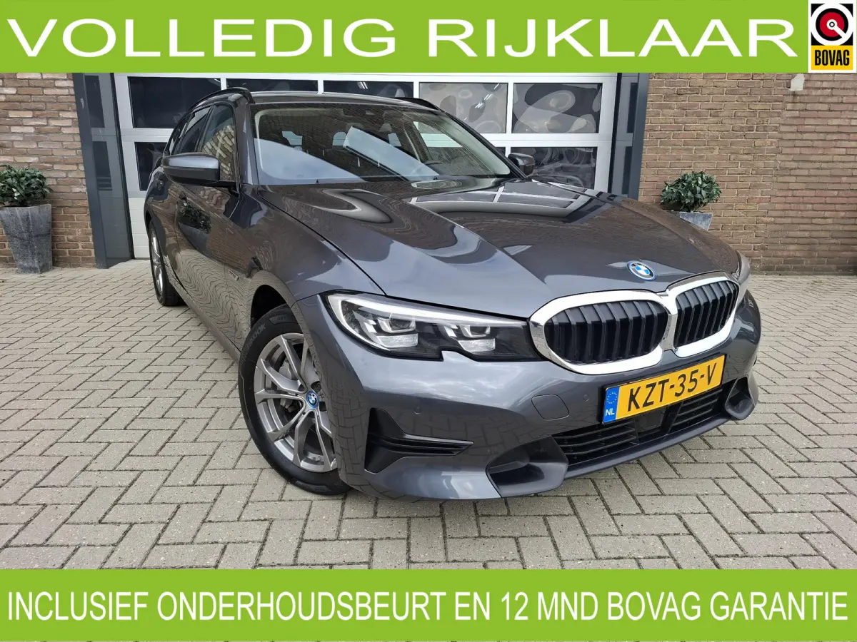 330e Business Edition Plus trekhaak