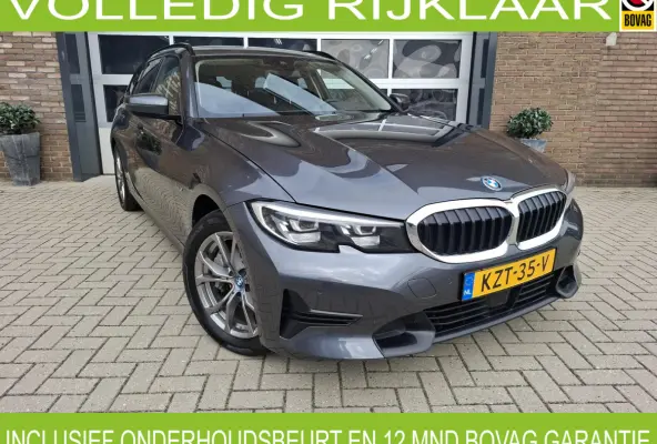 330e Business Edition Plus trekhaak