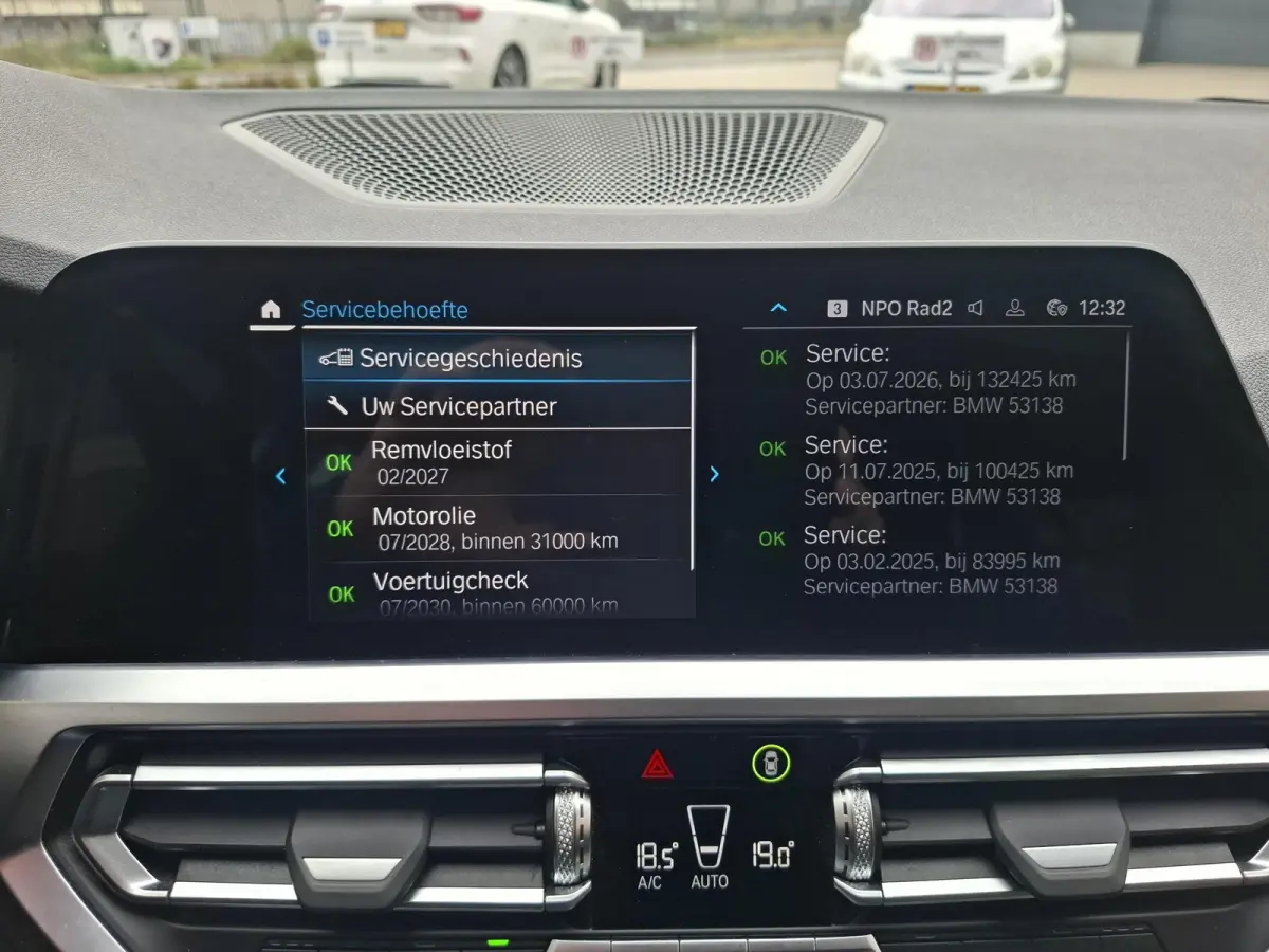 330e Business Edition Plus trekhaak