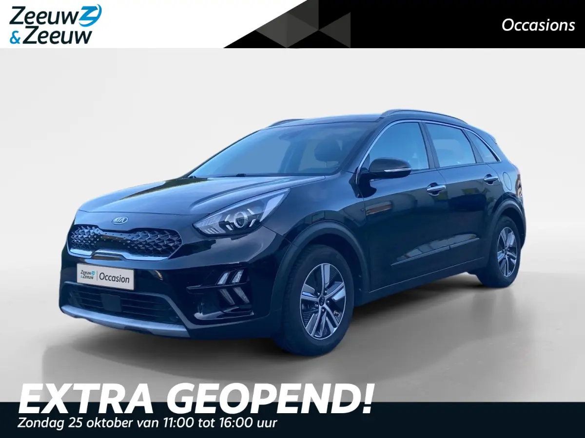 1.6 GDi Hybrid DynamicLine | Climate control | Cruise control | Navigatie | Trekhaak | Parkeercamera |