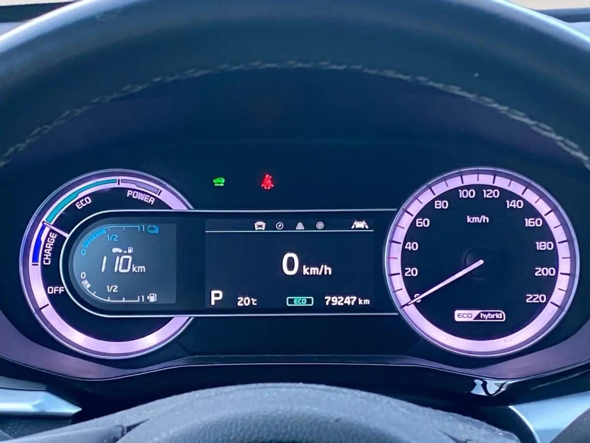 1.6 GDi Hybrid DynamicLine | Climate control | Cruise control | Navigatie | Trekhaak | Parkeercamera |