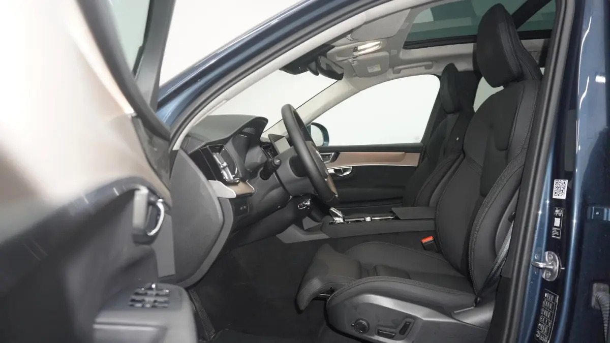 2.0 T8 Plug-in hybrid AWD Plus Bright ** FULL OPTIONS, PANO, TREKH, 21-inch LMV, H&K SOUND ** 41k onder NP - UNFALLFREI ** ** INFORMEER OOK NAAR ONZE AANTREKKELIJKE FINANCIAL-LEASE TARIEVEN 
