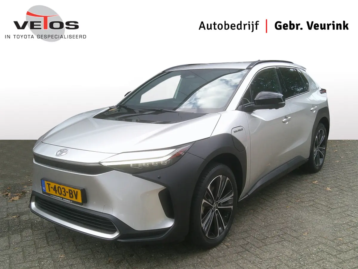 Premium 71 kWh