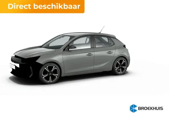 Ultimate | Dode hoek waarschuwing | Draadloze telefoonlader | Elektronische klimaatregeling (ECC)